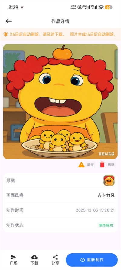 ���������Ѱ�