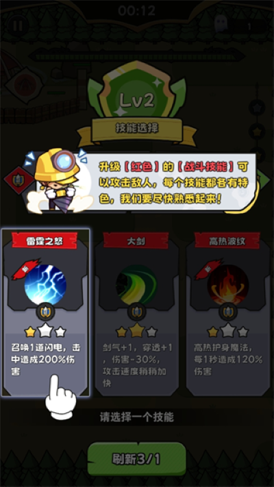 �Ҵ����������İ�