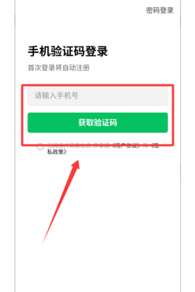 杜农-农事通 杜农-农事通