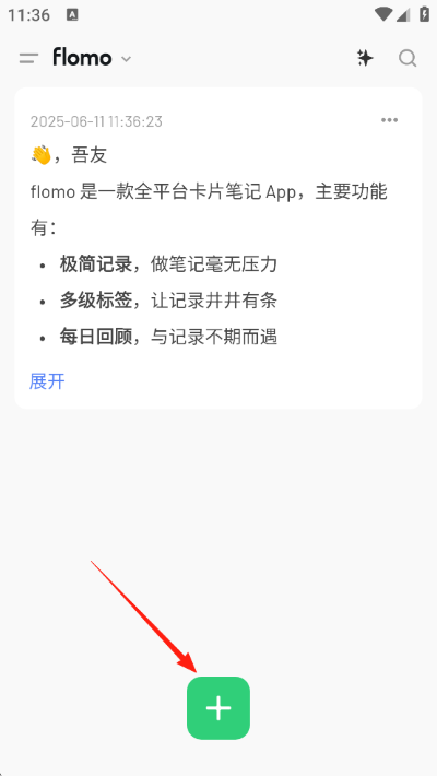 flomo��ī�ʼ���ҳ��