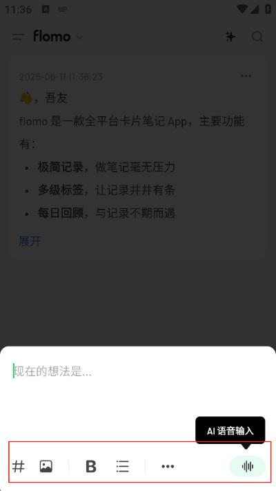 flomo��ī�ʼ���ҳ��