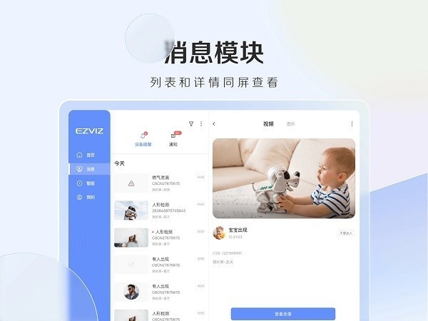 өʯ����Ƶhd���°汾