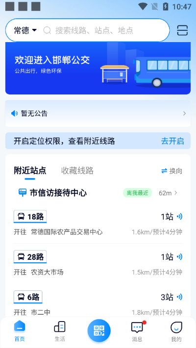 �������ֻ���