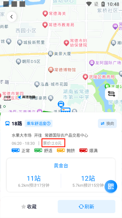 �������ֻ���
