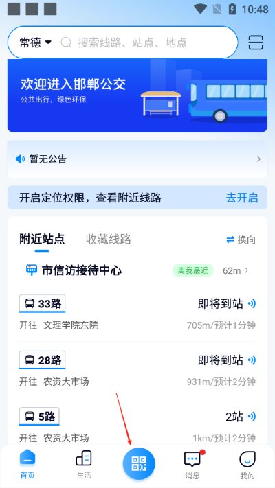 �������ֻ���