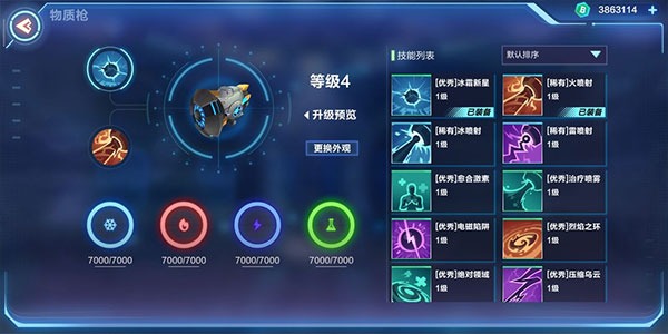 �ҵ���Դ���ʰ�