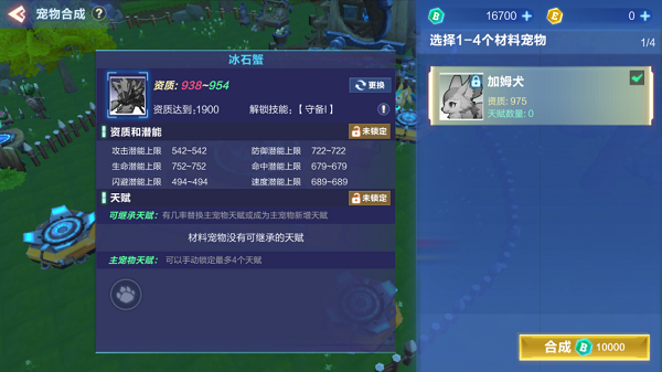�ҵ���Դ���ʰ�