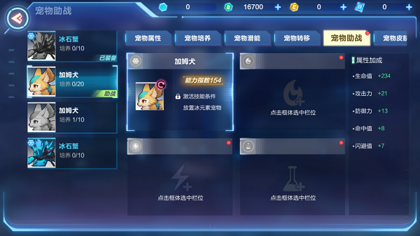 �ҵ���Դ���ʰ�