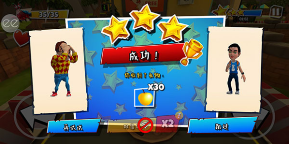 黑暗密语2无限金币版 黑暗密语2无限金币版