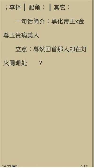 TXT�Ķ�������
