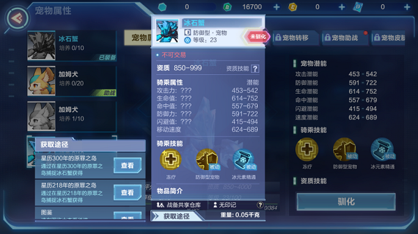 �ҵ���Դ���ʰ�