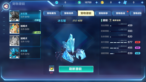 �ҵ���Դ���ʰ�