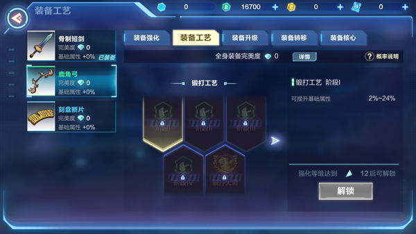 �ҵ���Դ���ʰ�