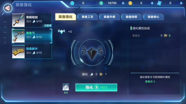 �ҵ���Դ���ʰ�