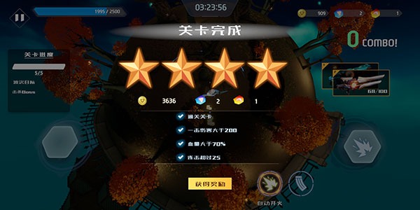 �Ǽʺ�����Ϸ
