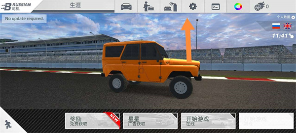 ����4���޽�Ұ���Ѱ�