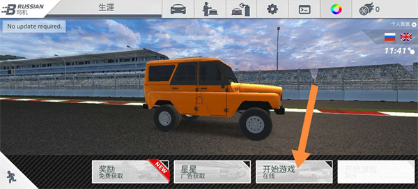 ����4���޽�Ұ���Ѱ�