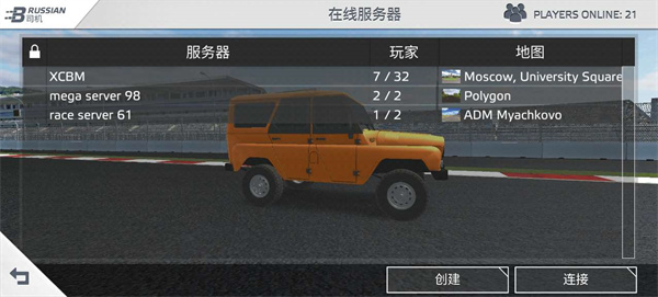 ����4���޽�Ұ���Ѱ�
