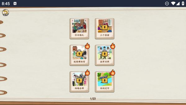 �벻��Ѽ
