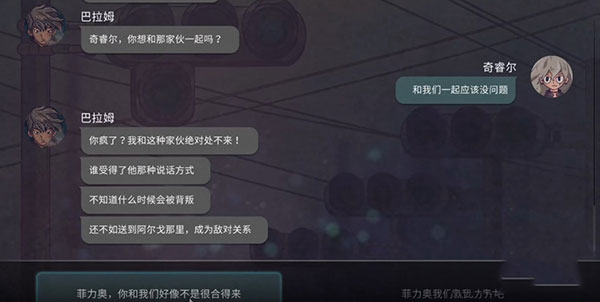 7����Ϸ�޹���