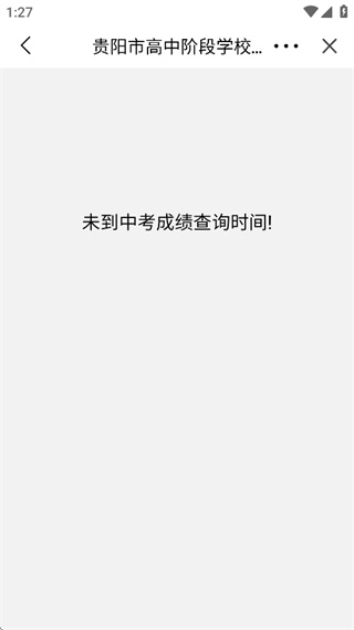 ˬ����ƽ̨