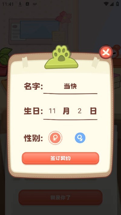 ���������°汾