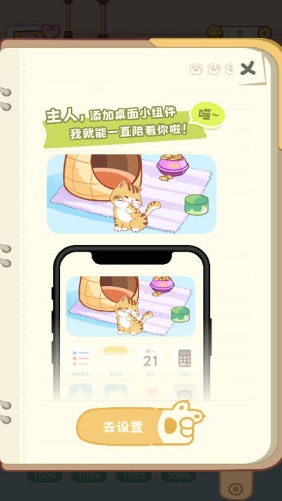 ���������°汾