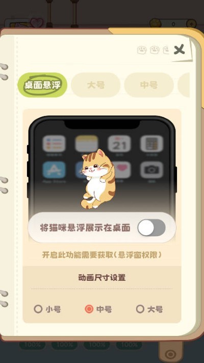 ���������°汾