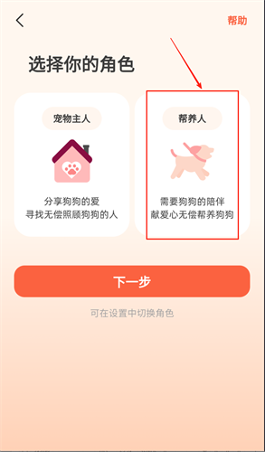 ��Ȯapp