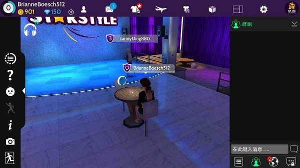 avakin life�ֻ���(avakin����)