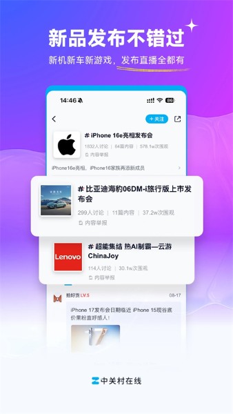 �йش�����app