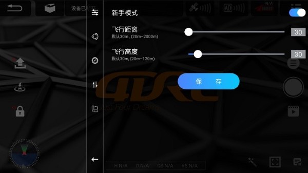 4drcpro���˻�app