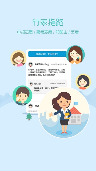 �ҳ�100����