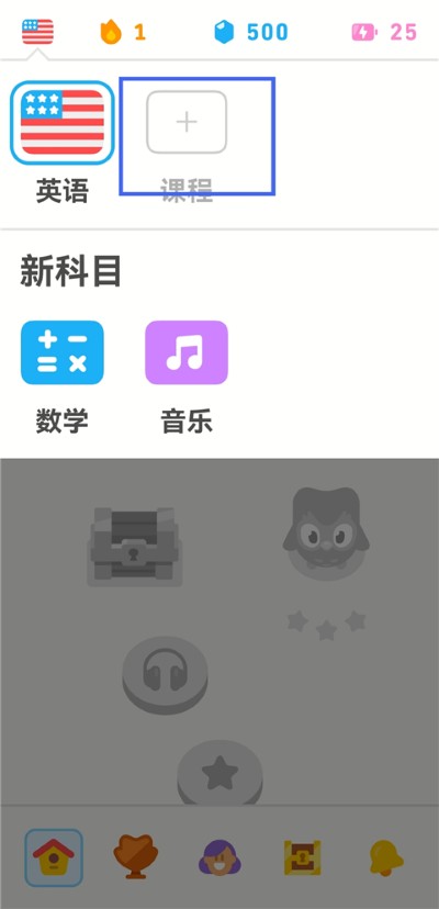 ���ڹ���׿��