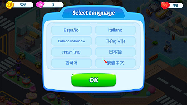 ����������Ϸ���İ�