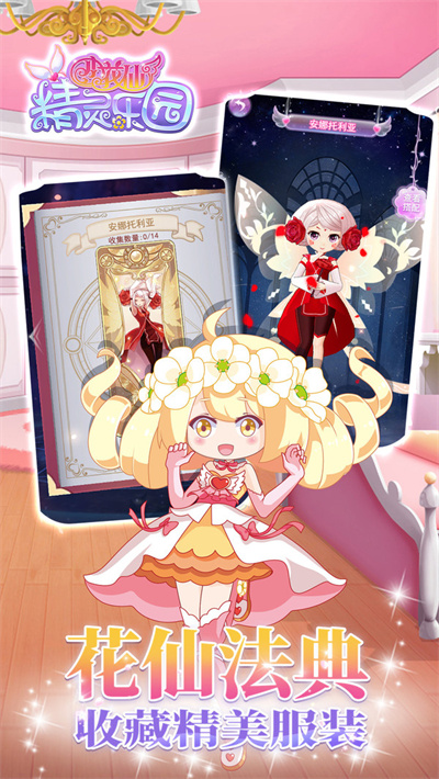 С���ɾ�����԰���°�
