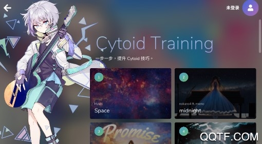 Cytoid正版 Cytoid正版