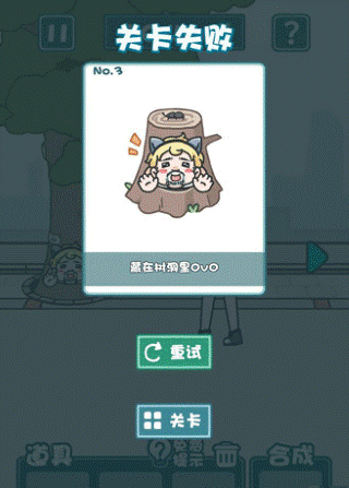 �����èè2�ٷ�����