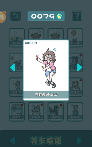 �����èè2�ٷ�����