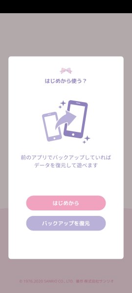 my melody��Ϸ(�ҵ�����)