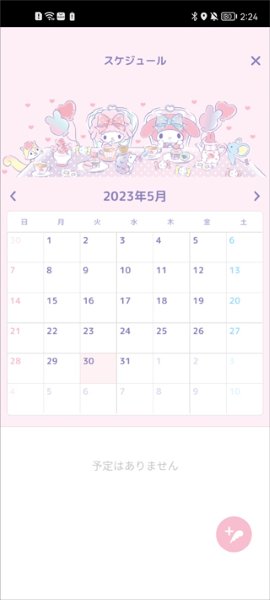 my melody��Ϸ(�ҵ�����)
