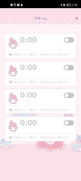 my melody��Ϸ(�ҵ�����)