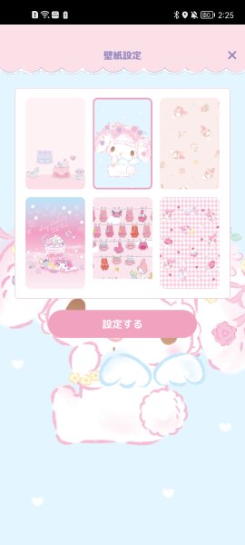 my melody��Ϸ(�ҵ�����)