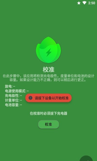 �������������appȥ���