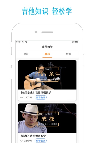 ������ѧ����app