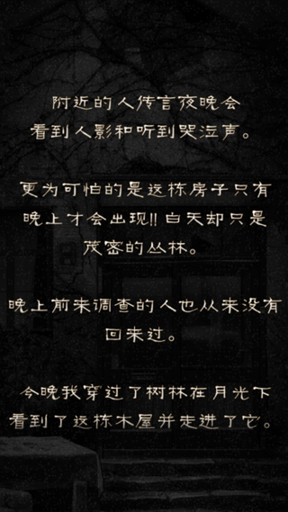 Թլ�ٷ�����