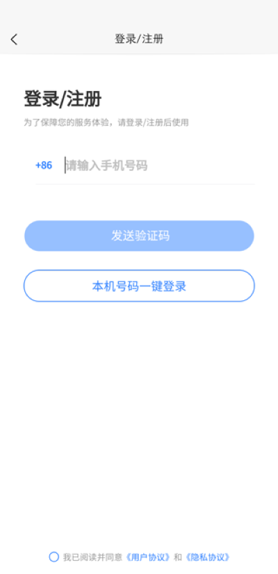 ��ľ��ҵ�ά��app���°�