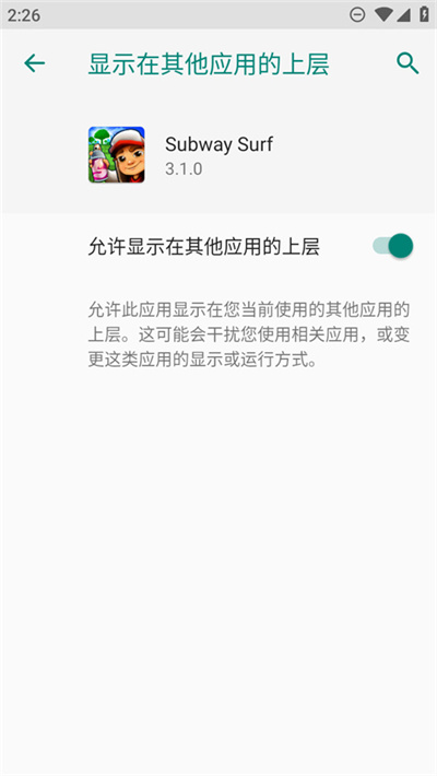 �����ܿ��������ò˵���