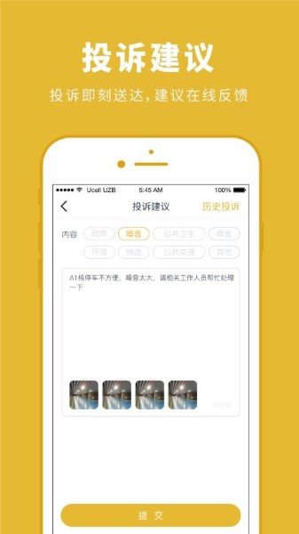 k生活app k生活app