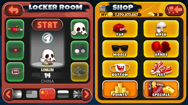 ͷ���������޽��